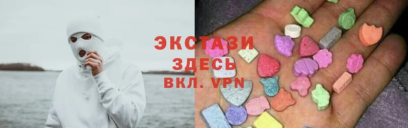 Ecstasy 280мг  кракен онион  Бавлы  наркота 